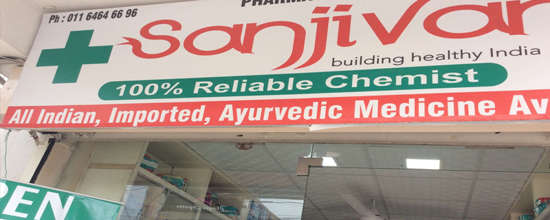 Sanjivani Chemist 